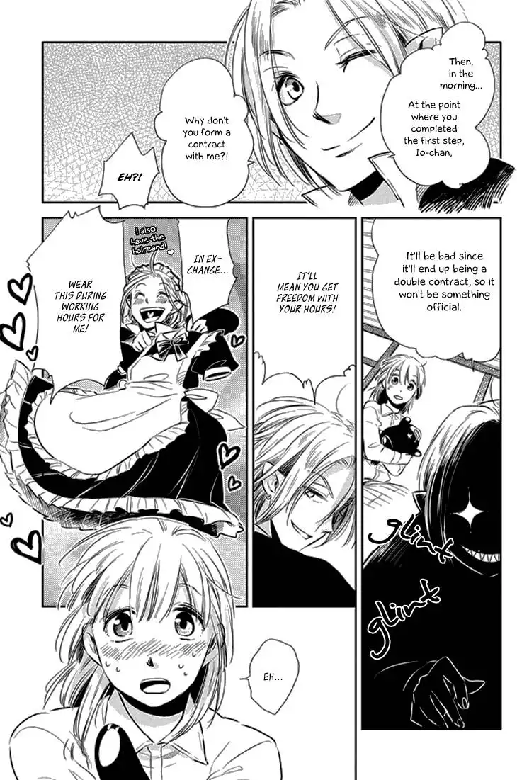 Charon Siphon Chapter 4 31